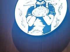 -胡子大厨·超级小炒肉(浦东漫乐城店)