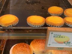 -勿理堂(西村店)
