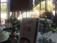 -春笙食堂.丼饭拉面寿司(GOGO新天地店)