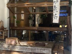 -成川茶店·潮汕工夫浓茶(万象店)