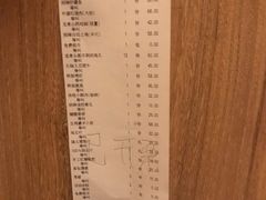 -佬肥猫(国华广场店)