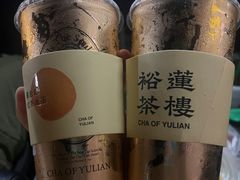 -裕莲茶楼(南京江北虹悦城店)