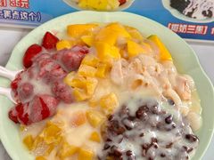 -美肴冰品·汉堡·牛腩饭(总店)
