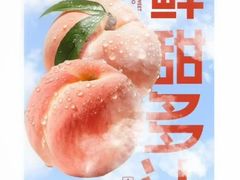 -和子足浴SPA会馆(竹山路店)