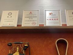 -奎元馆.百年奎元.非遗传承(西湖边的解放路店)