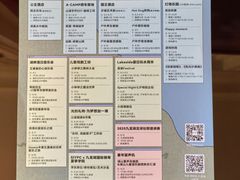 -中旅阿那亚九龙湖·公主酒店