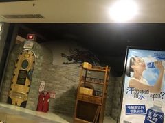 -绿岛汤泉韩式休闲会所