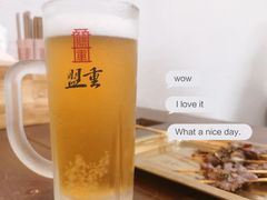 -盟重烧烤(高正街店)