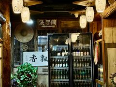 -五斗火锅(和平路店)