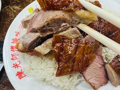 烧鹅腿-陈光记烧腊店(罗保博士街店)