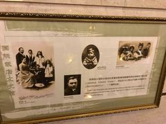 -上海国际饭店
