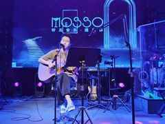 -MOSSO音乐酒吧·live house(南京旗舰店)