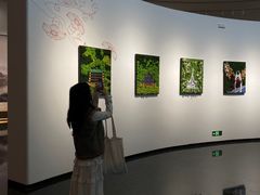 -云溪植物园