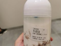 -兰熊鲜奶(西直门凯德mall店)