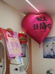 -希梵尔头皮抗衰·科技养发