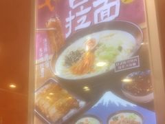 -大快活(罗湖商业城分店)