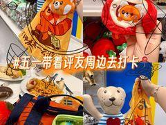 -宜家·瑞典风味餐厅(天津东丽商场店)