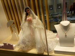 -萃华金店(罗斯福广场店)