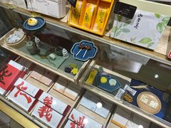 -阮大兴糕团(杭州西湖银泰百货店)