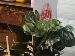 -盛天毛血旺非遗美食(观音桥店)