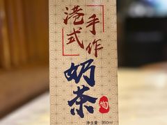 -陶陶居酒家(正佳广场店)
