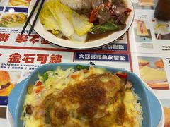 咖喱鸡扒焗饭-大四喜茶餐厅(井岸店)