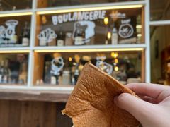 水吐司-佐敦面包铺·JORDAN BAKERY