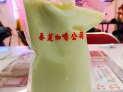 -春麗吃飯公司(工体店)