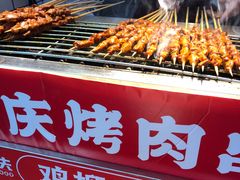 -味子夫鸡柳(解放碑总店)