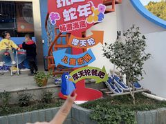 -左海海底世界