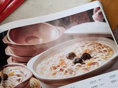 -砂锅居(西四店)