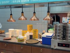 -紫光园(创始店)