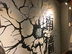 -半酌烧烤小酒馆(南京东路店)