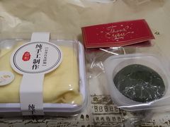 -勒甜LO CHO·私人订制低糖代糖纯动物奶油生日蛋糕(新开路店)