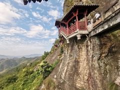 -大慈岩风景区