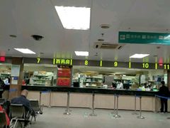 -广州市第一人民医院(院本部)