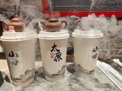 -山四砂锅(太原钟楼街店)