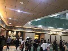 -海底捞(胡志明店)