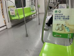 -天元西路(地铁站)