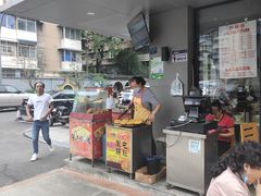 -王记老幺肥肠粉