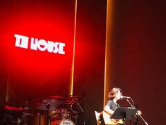 -TZ House音乐现场(来福士中心店)