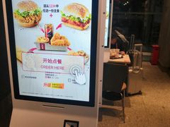 -肯德基(南站店)