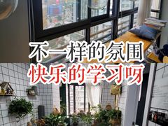 -两知·自习室(三峡广场总店)