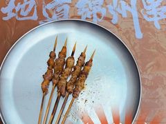 -一烧一烤•锦州烧烤(KTV包房·长江街店)
