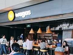 -Wagas沃歌斯(虹桥机场T1店)