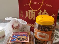 -周大娘牛乳(旧寨古村总店)