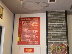 -盐老幺自贡盐帮菜老店