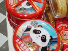-味多美蛋糕(大兴店)