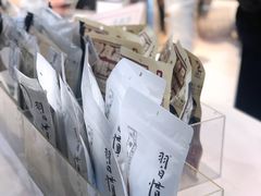 -茶颜悦色(平和堂负一楼店)