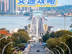 -养马岛旅游度假区